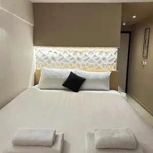 Urban Hide Διαμέρισμα